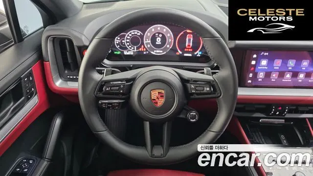PORSCHE Cayenne (PO536) 3.0 Coupé 2026 — photo 13 sur 20