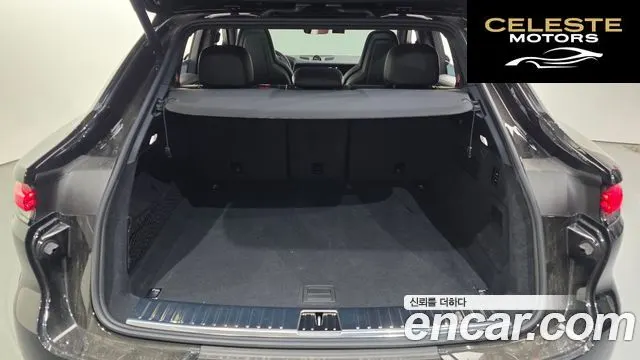 PORSCHE Cayenne (PO536) 3.0 Coupé 2026 — photo 20 sur 20