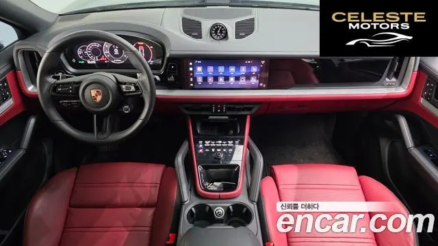 PORSCHE Cayenne (PO536) 3.0 Coupé 2026 — photo 7 sur 20