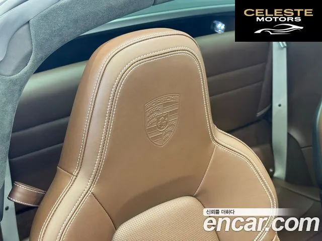 PORSCHE 911 (992) Targa 4S 2024 — photo 18 sur 26