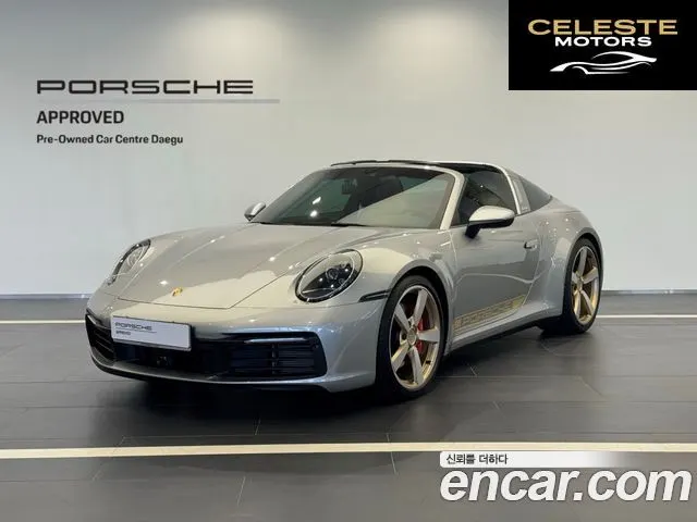 PORSCHE 911 (992) Targa 4S 2024 — photo 25 sur 26
