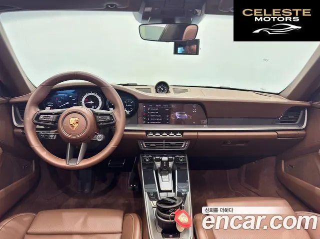 PORSCHE 911 (992) Targa 4S 2024 — photo 9 sur 26