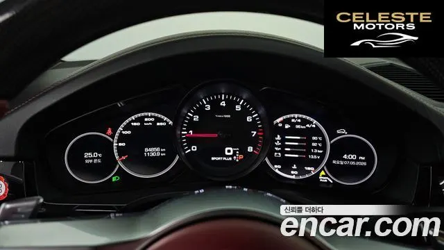 PORSCHE Cayenne (PO536) 3.0 Coupé 2020 — photo 11 sur 38