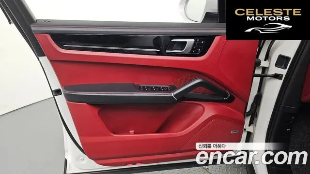PORSCHE Cayenne (PO536) 3.0 Coupé 2020 — photo 14 sur 38