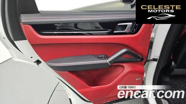 PORSCHE Cayenne (PO536) 3.0 Coupé 2020 — photo 15 sur 38