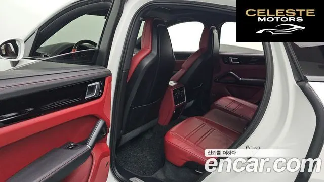 PORSCHE Cayenne (PO536) 3.0 Coupé 2020 — photo 17 sur 38