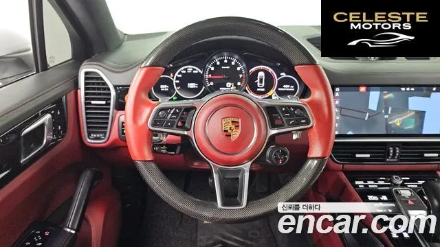 PORSCHE Cayenne (PO536) 3.0 Coupé 2020 — photo 18 sur 38