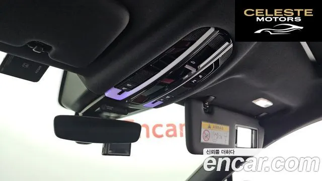PORSCHE Cayenne (PO536) 3.0 Coupé 2020 — photo 29 sur 38