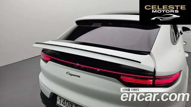 PORSCHE Cayenne (PO536) 3.0 Coupé 2020 — photo 34 sur 38