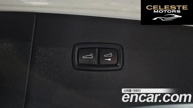 PORSCHE Cayenne (PO536) 3.0 Coupé 2020 — photo 35 sur 38