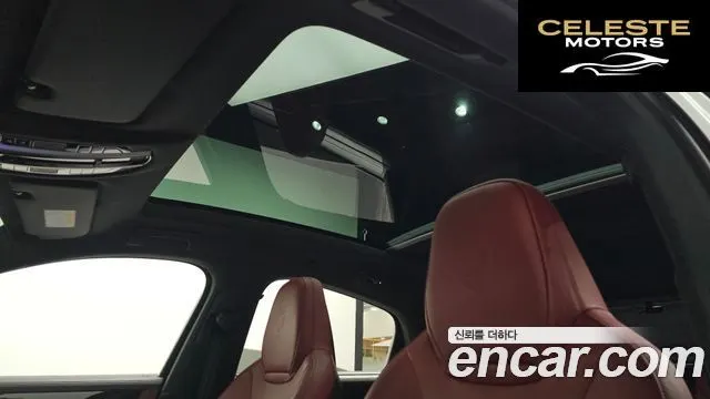 PORSCHE Cayenne (PO536) 3.0 Coupé 2020 — photo 37 sur 38