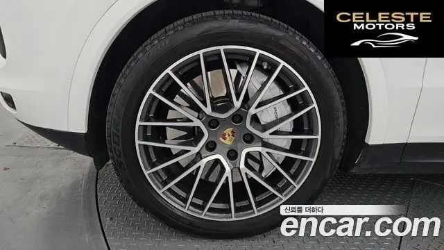 PORSCHE Cayenne (PO536) 3.0 Coupé 2020 — photo 5 sur 38