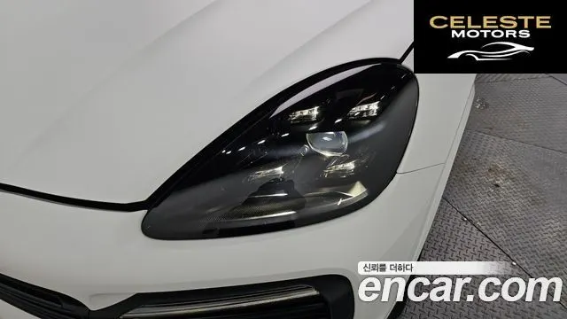 PORSCHE Cayenne (PO536) 3.0 Coupé 2020 — photo 8 sur 38