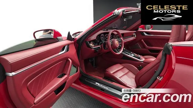 PORSCHE 911 (992) Carrera Cabriolet 2021 — photo 10 sur 20