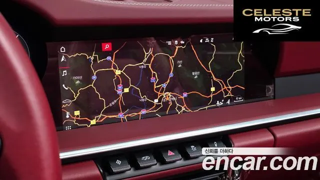PORSCHE 911 (992) Carrera Cabriolet 2021 — photo 13 sur 20