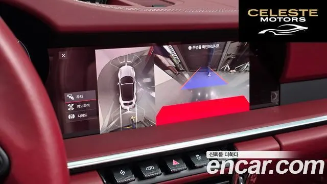 PORSCHE 911 (992) Carrera Cabriolet 2021 — photo 14 sur 20