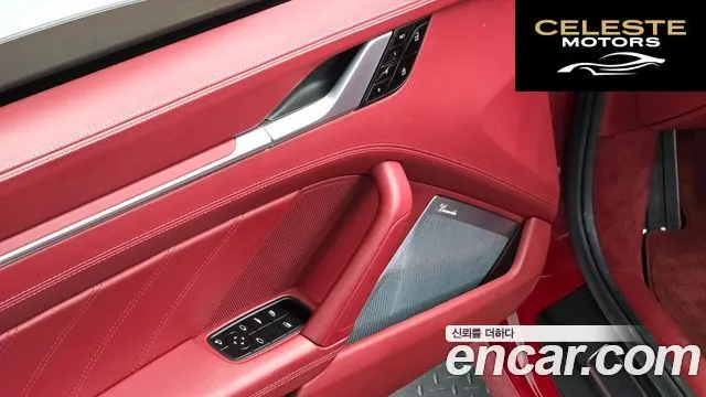 PORSCHE 911 (992) Carrera Cabriolet 2021 — photo 16 sur 20