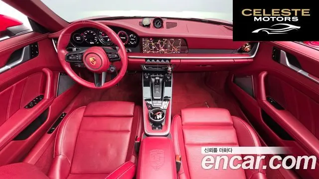PORSCHE 911 (992) Carrera Cabriolet 2021 — photo 7 sur 20