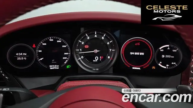 PORSCHE 911 (992) Carrera Cabriolet 2021 — photo 8 sur 20
