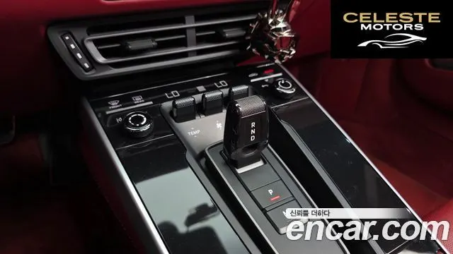 PORSCHE 911 (992) Carrera Cabriolet 2021 — photo 9 sur 20
