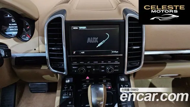 PORSCHE Cayenne 3.0 2016 — photo 12 sur 20