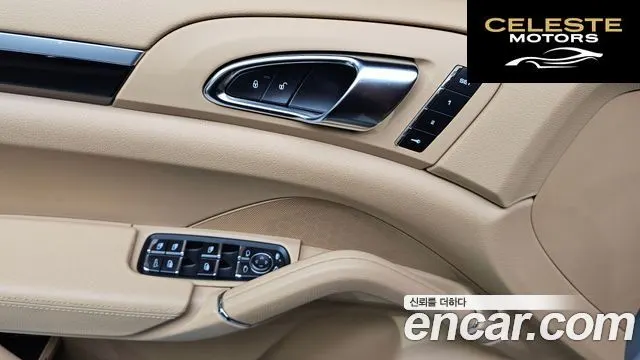 PORSCHE Cayenne 3.0 2016 — photo 15 sur 20