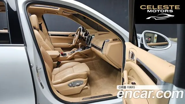 PORSCHE Cayenne 3.0 2016 — photo 17 sur 20