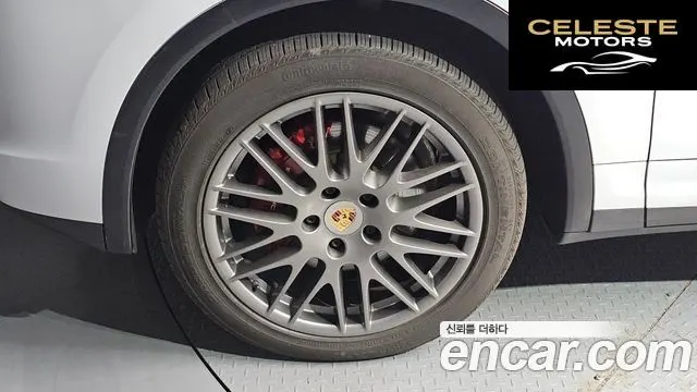 PORSCHE Cayenne 3.0 2016 — photo 5 sur 20