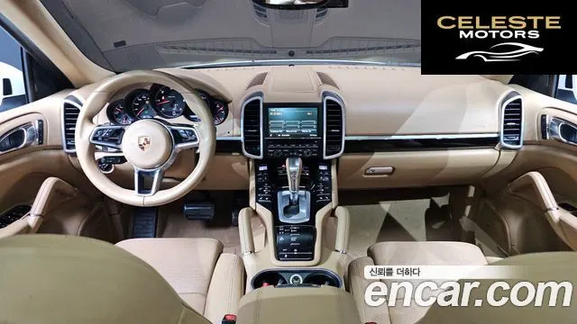 PORSCHE Cayenne 3.0 2016 — photo 7 sur 20