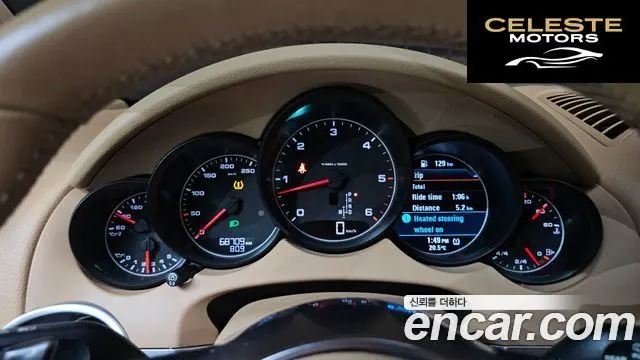 PORSCHE Cayenne 3.0 2016 — photo 8 sur 20