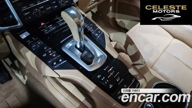 PORSCHE Cayenne 3.0 2016 — photo 9 sur 20