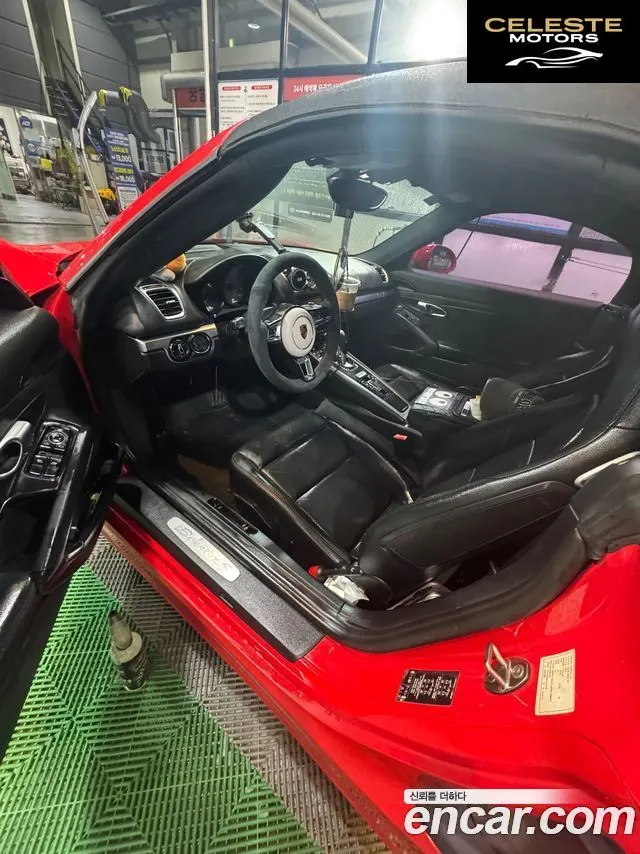 PORSCHE Boxster S 3.4 2015 — photo 12 sur 15