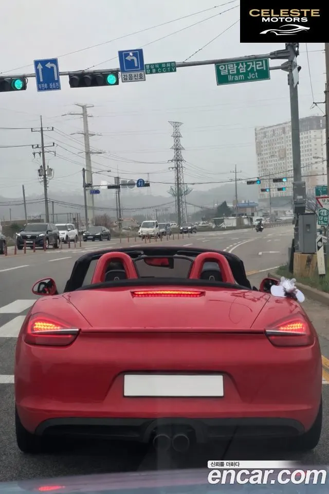 PORSCHE Boxster S 3.4 2015 — photo 2 sur 15