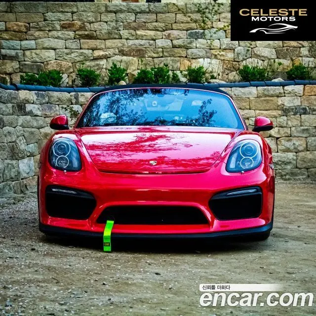 PORSCHE Boxster S 3.4 2015 — photo 3 sur 15