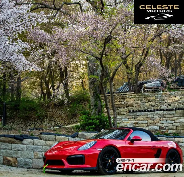PORSCHE Boxster S 3.4 2015 — photo 6 sur 15