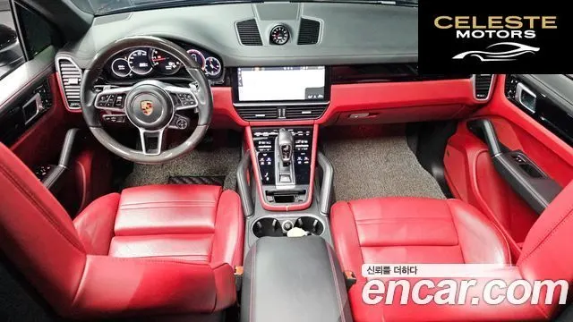 PORSCHE Cayenne (PO536) 3.0 2020 — photo 10 sur 32