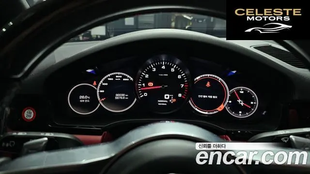 PORSCHE Cayenne (PO536) 3.0 2020 — photo 11 sur 32