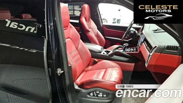 PORSCHE Cayenne (PO536) 3.0 2020 — photo 18 sur 32
