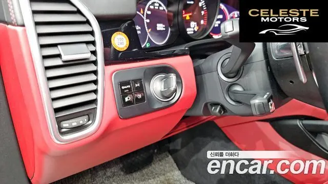 PORSCHE Cayenne (PO536) 3.0 2020 — photo 28 sur 32