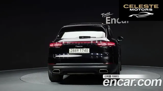 PORSCHE Cayenne (PO536) 3.0 2020 — photo 4 sur 32