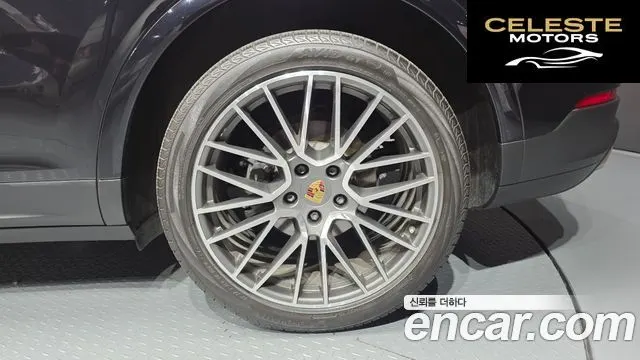 PORSCHE Cayenne (PO536) 3.0 2020 — photo 7 sur 32