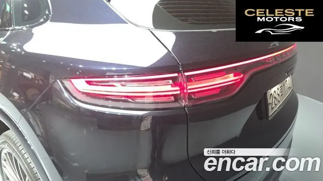 PORSCHE Cayenne (PO536) 3.0 2020 — photo 9 sur 32