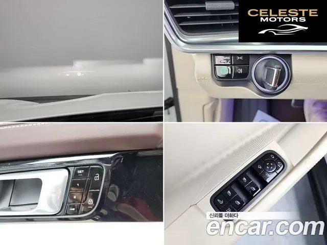 PORSCHE Panamera (971) 2.9 AWD E-High 2021 — photo 17 sur 24