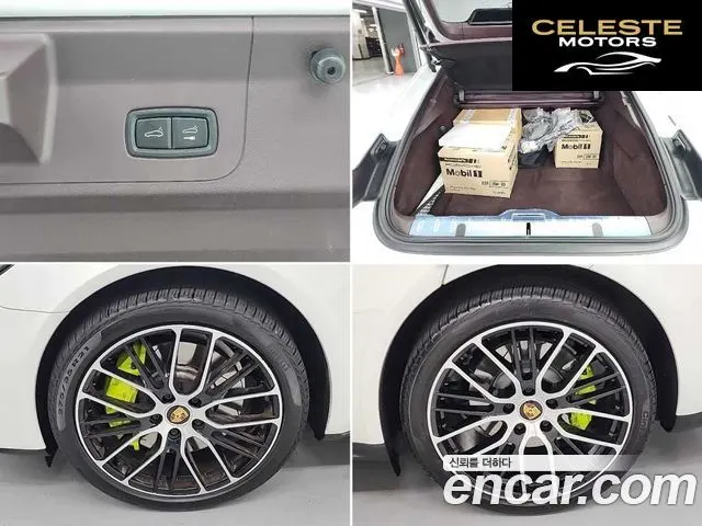 PORSCHE Panamera (971) 2.9 AWD E-High 2021 — photo 18 sur 24