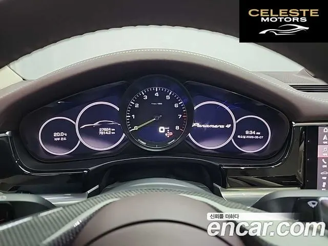 PORSCHE Panamera (971) 2.9 AWD E-High 2021 — photo 6 sur 24