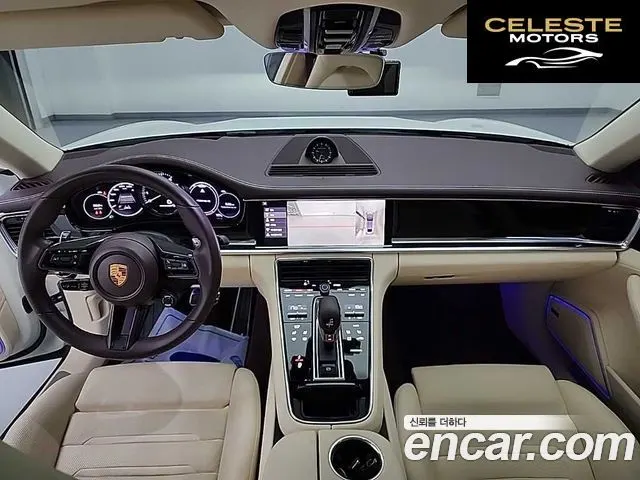 PORSCHE Panamera (971) 2.9 AWD E-High 2021 — photo 7 sur 24