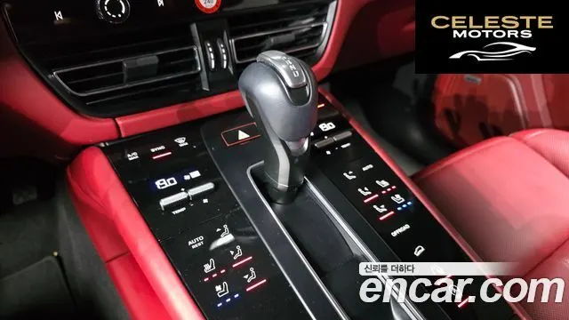PORSCHE Macan 2.9 S 2023 — photo 12 sur 32