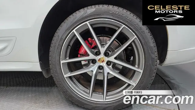 PORSCHE Macan 2.9 S 2023 — photo 7 sur 32
