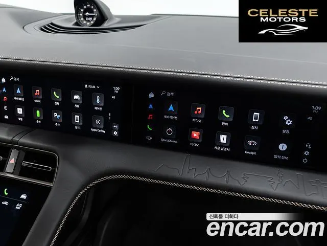 PORSCHE Taycan Turbo 2025 — photo 19 sur 26