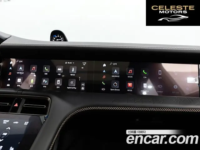 PORSCHE Taycan Turbo 2025 — photo 13 sur 26
